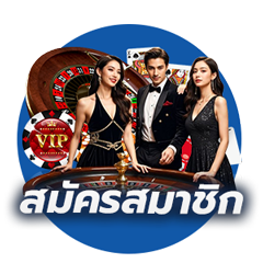 1XBET เว็บเดิมพันออนไลน์